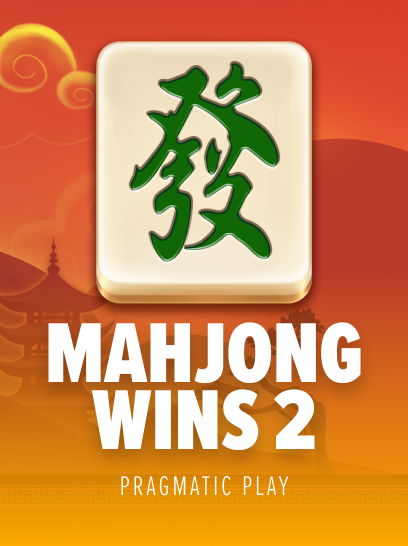 DW77_mahjong