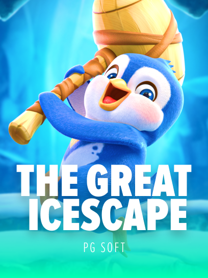 DW77_icescape